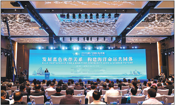 Maritime sustainable development in focus