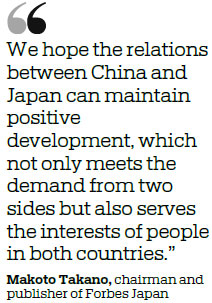 District riding a wave of innovation to boost trade with Japan