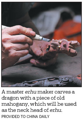 Meicun still sings as erhu production hub