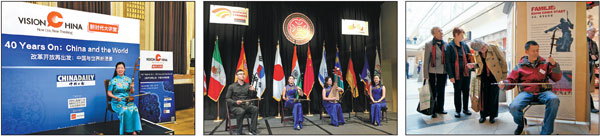 Meicun still sings as erhu production hub