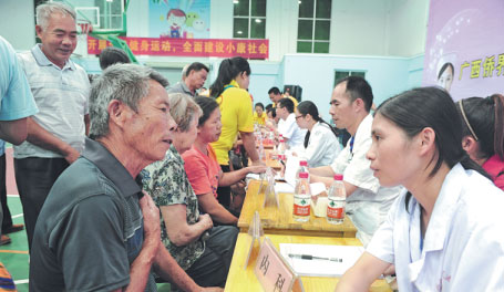 Guangxi puts focus on rural poverty relief