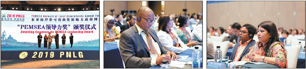 Local governments urged to unite in defense of marine environment