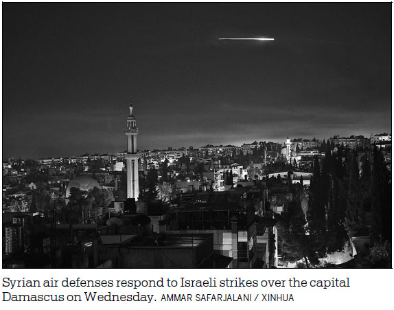 Deaths reported after Israel strikes Iranian targets in Syria