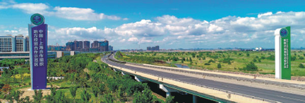 Building on efforts to boost international trade