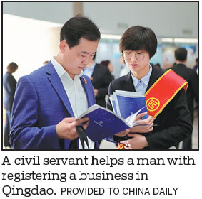 Training sessions held to fine-tune private sector