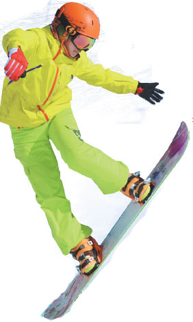 JILIN'S SKI RESORTS OPEN FOR SNOW SEASON