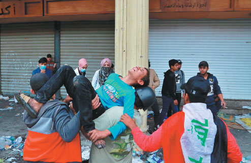 Iraqi PM to resign in wake of spiraling violence