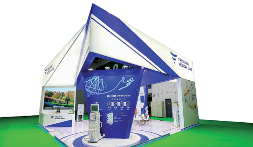 Fresenius Medical Care showcased latest dialysis products at CIIE