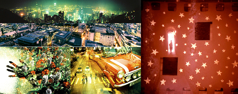 Lomography: a mix of vintage and chic