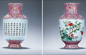 Chinese fine art feels the pinch