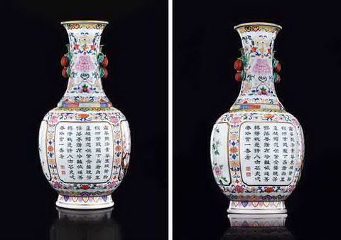 2013 Spring auction totals 2.57 billion yuan