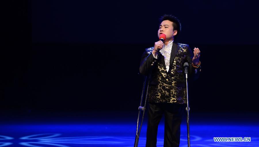 Harbin Disabled People's Performing Art Troupe perform in NE China