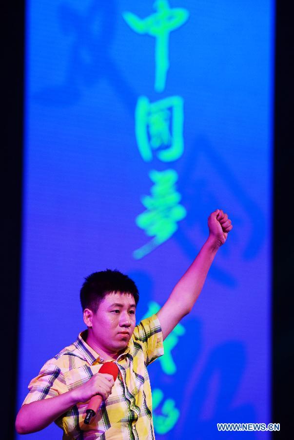Harbin Disabled People's Performing Art Troupe perform in NE China