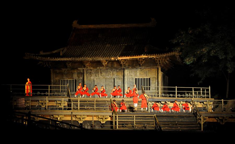 Actors perform in music ritual in China's Zhengzhou