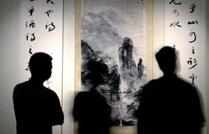 Beijing International Art Expo kicks off