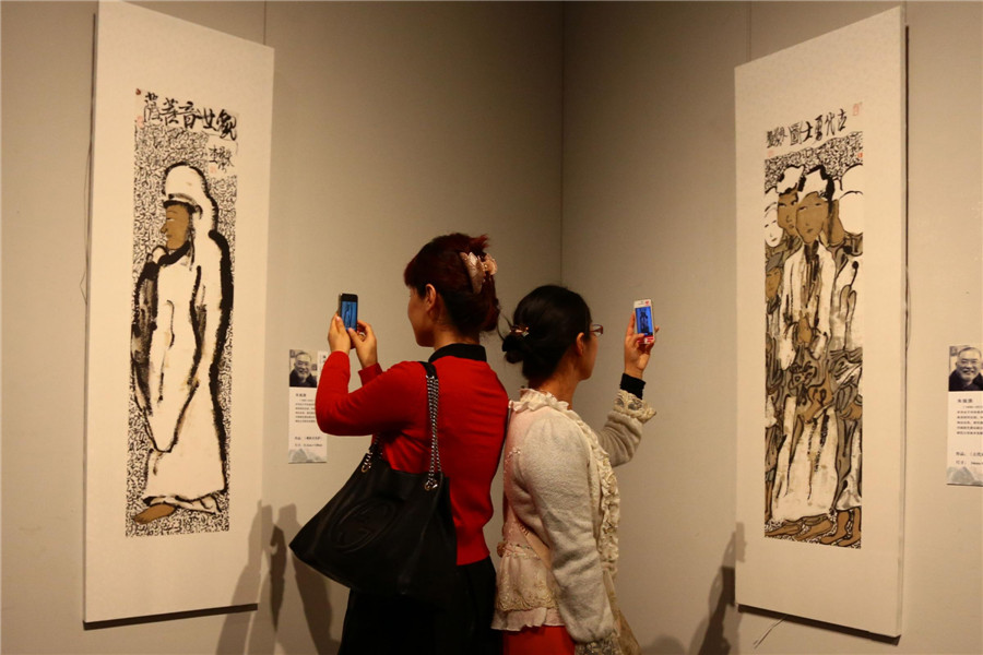 Li Keran's art featured at Nanjing exhibit