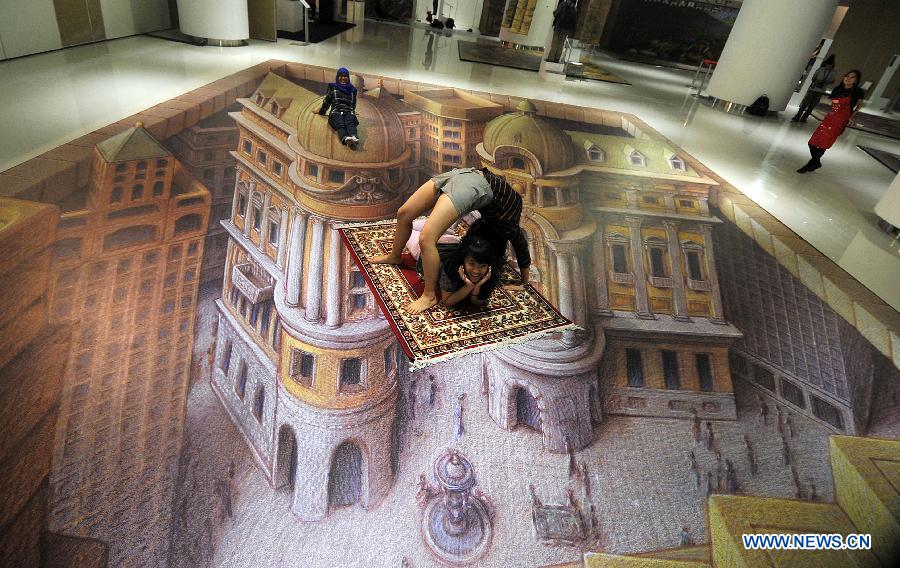 3D Pavement Art painting exhibited in Indonesia