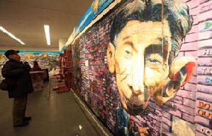 Art exhibition to commemorate Mao's birthday