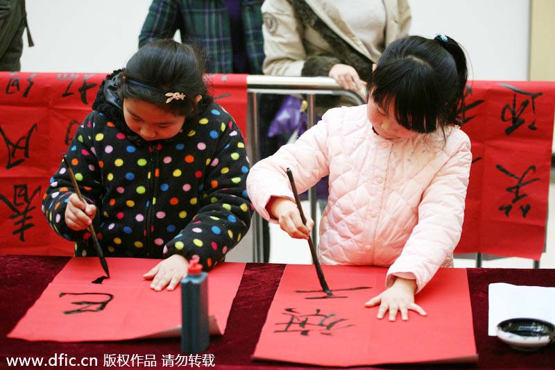 Brush with the past: Spring Festival calligraphy