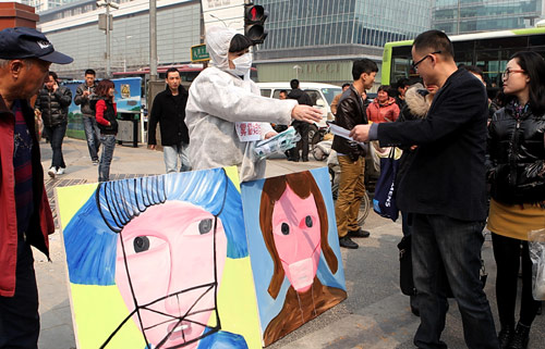 China's 'smog art' movement