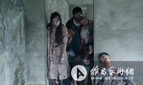 China's 'smog art' movement