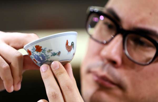 Chenghua 'chicken cup' expected to fetch record price