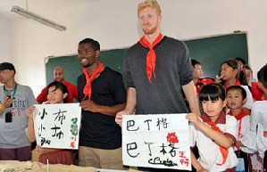 Foreigners enlightened by Chinese calligraphy