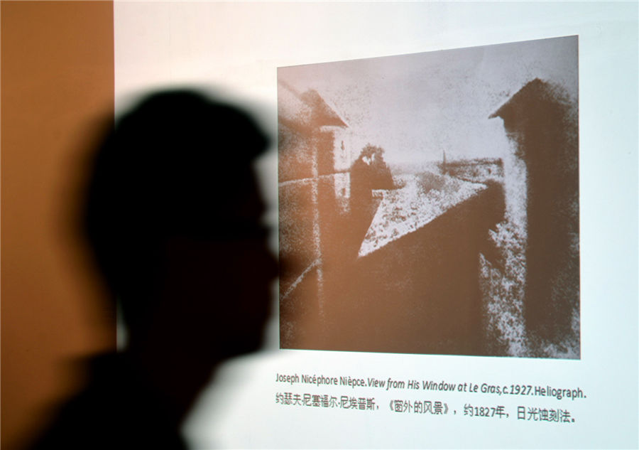 Exhibition commemorates 175th anniversary of photography