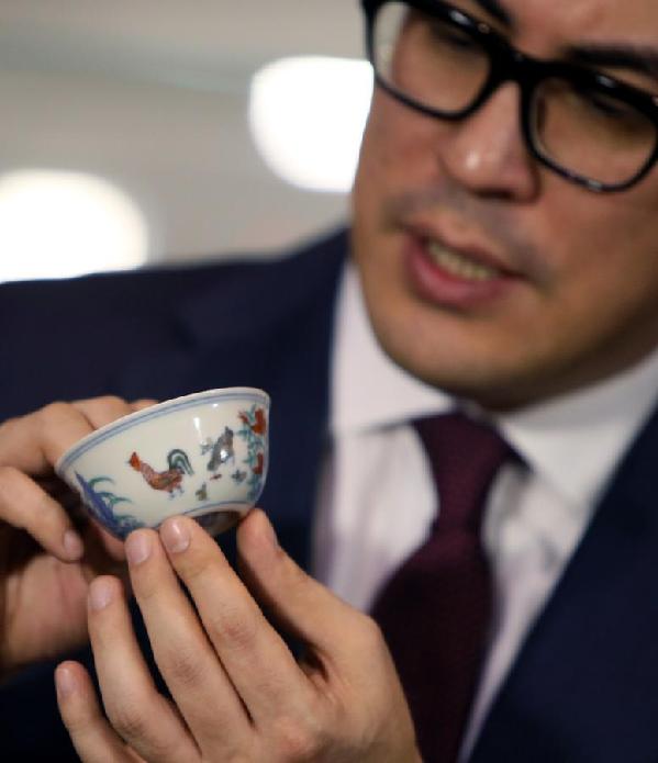 'Chicken cup' sets new auction record