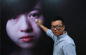 10th China International Press Photo winners