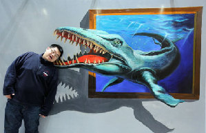 Suzhou hosts 3D Magical Art Exhibition