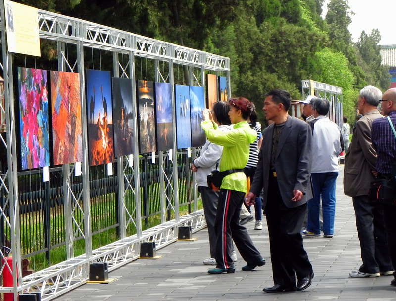 'Power of the Image' opens at Temple of Heaven