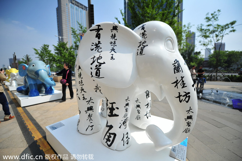 Elephant statues line Shenyang street