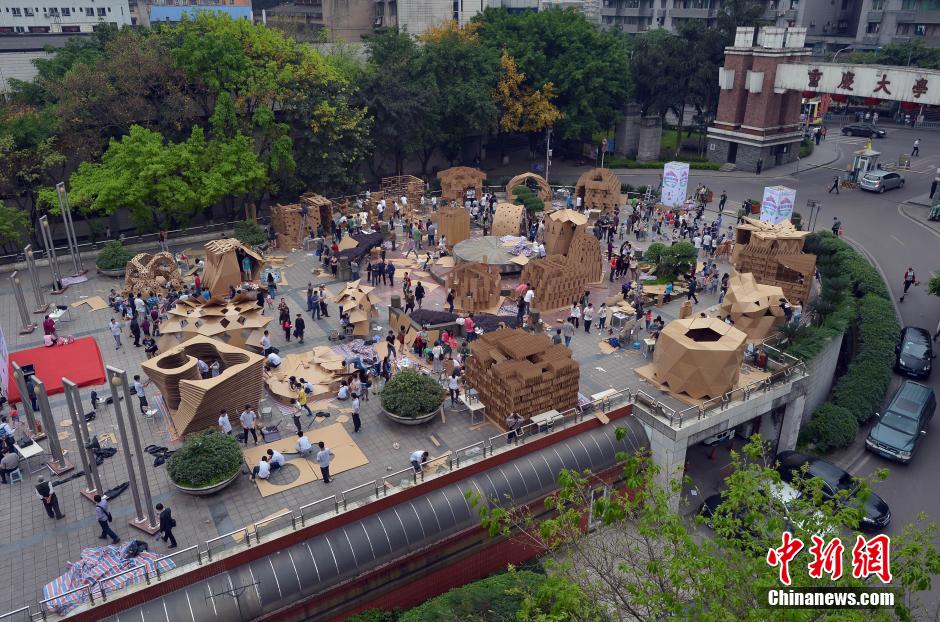 Cardboard houses built by students in Chongqing