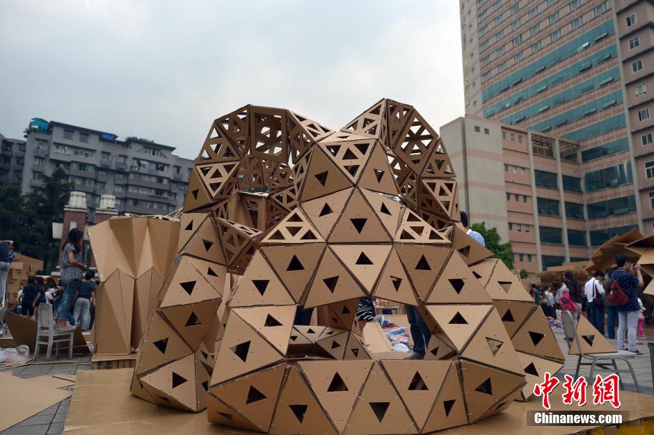 Cardboard houses built by students in Chongqing
