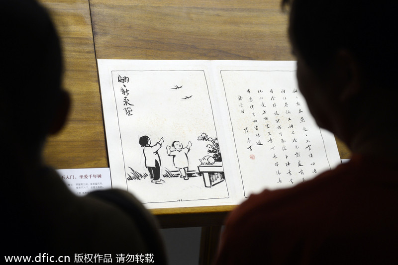 A glimpse into classic Chinese cartoons