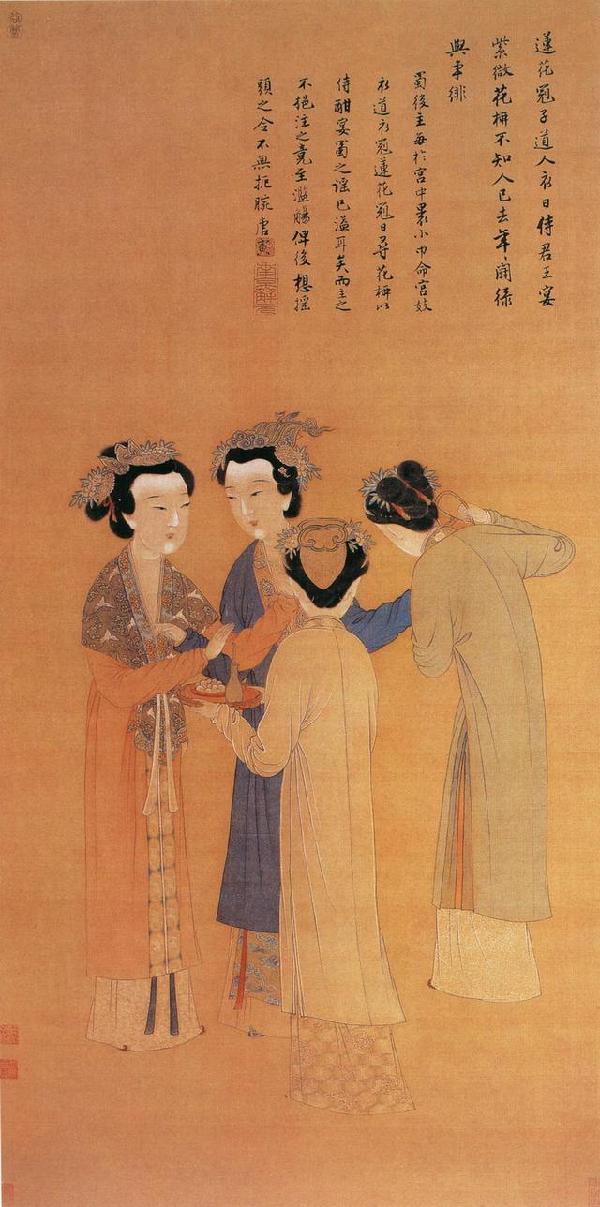 Culture insider: Pretty women in Chinese paintings