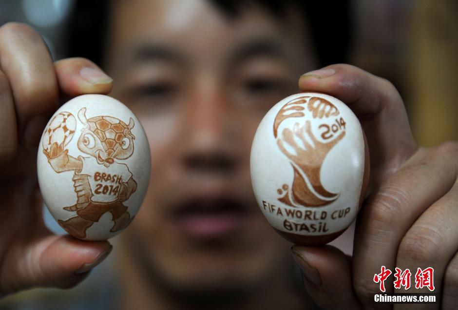 World Cup on eggshell carving handicrafts