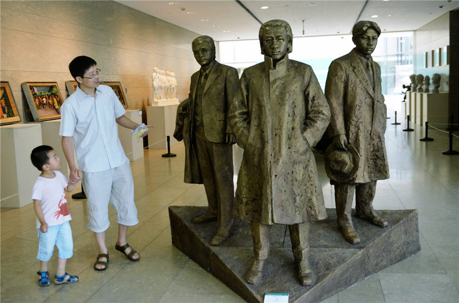 13th Zhejiang Art Exhibition opens in Hangzhou
