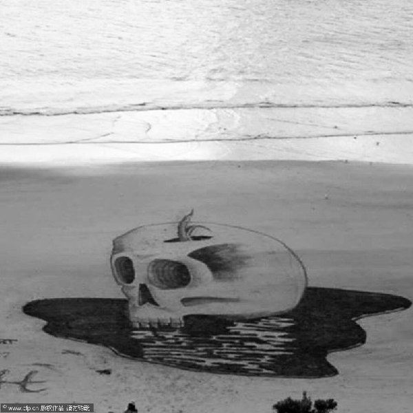 Awesome 3D beach art in New Zealand