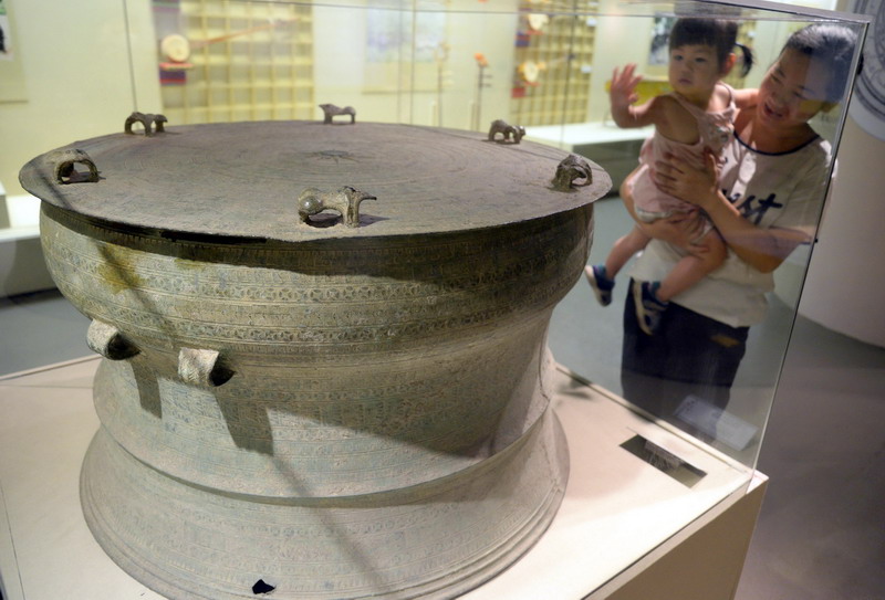 Zhuang culture displayed in Hangzhou