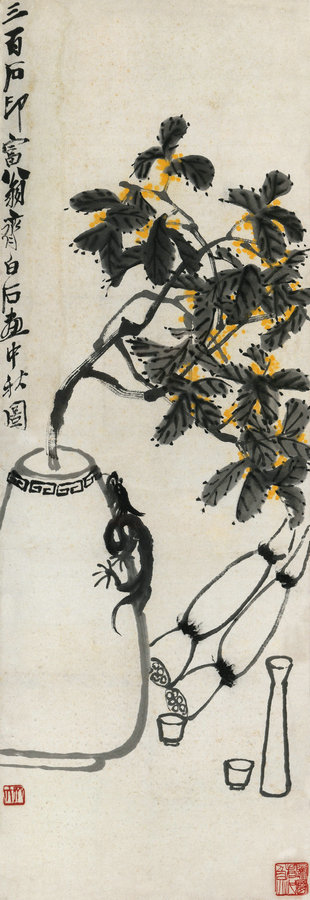 Chinese paintings about Mid-Autumn Festival