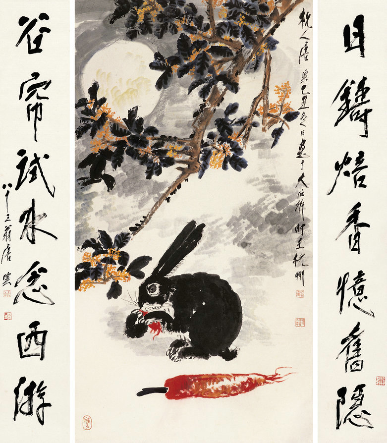 Chinese paintings about Mid-Autumn Festival