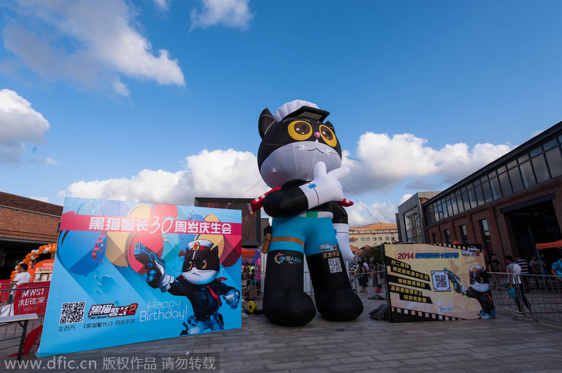 Chinese animation characters exhibited in Shanghai