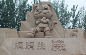 Sand sculptures take shape in East China