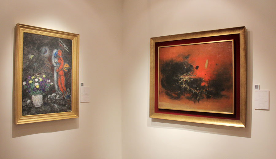 Preview of Christie's Shanghai 2014 autumn auction