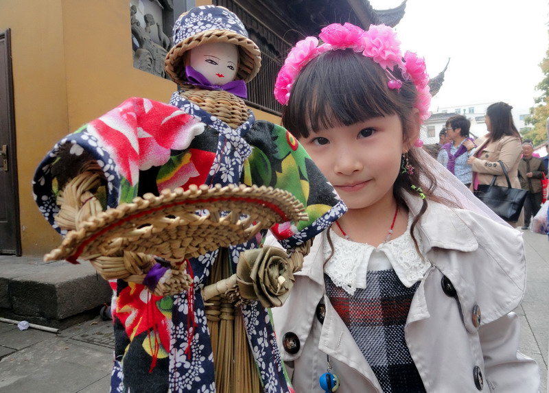 China Folk Handicrafts Festival kicks off in Suzhou