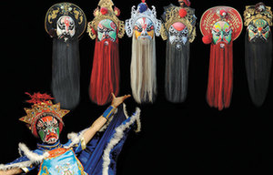 Peking Opera should hold Chinese identity: artist