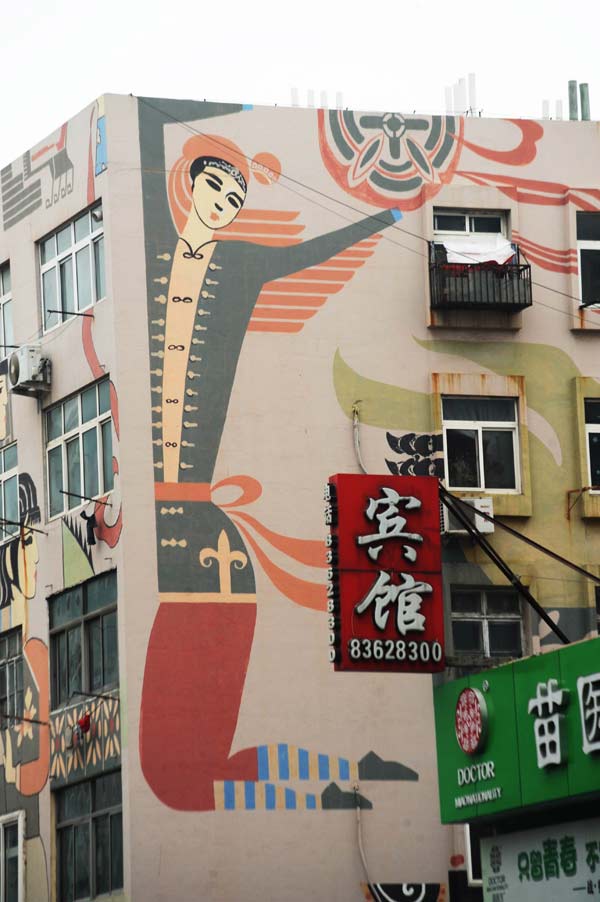 Eye-catching wall paintings in Qingdao