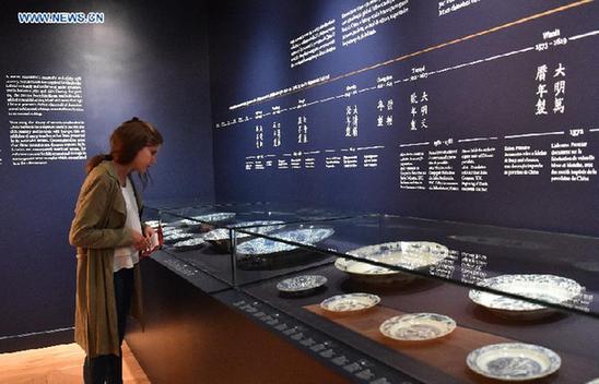 Exhibition of Chinese porcelain plates opens in Lisbon